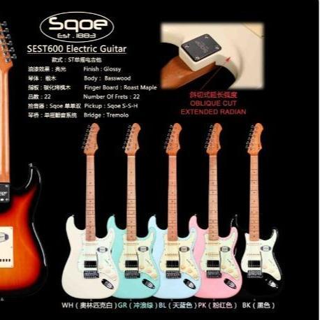 Gitar Elektrik SQOE HSS SEST600 varian Warna Original - GY
