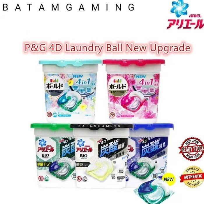 P&G Bold Laundry Detergent Gelball 3D Gel Ball / Made in Japan