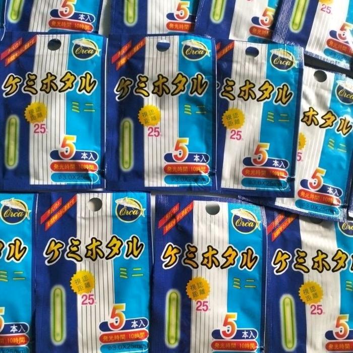 STARLET PANCING ORCA TERANG