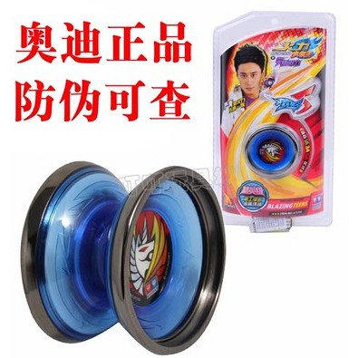 Auldey Sammlung yoyo