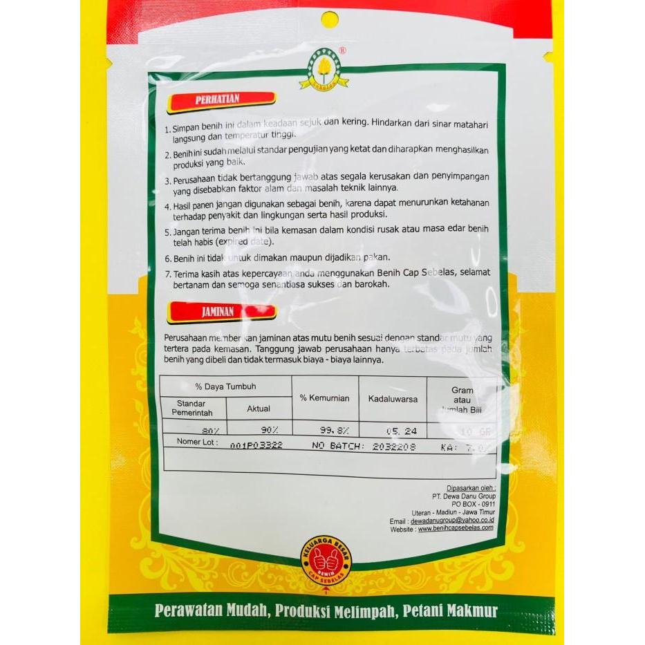 Benih pare unggul GENERIK F1 dari cap sebelas. Isi 10gram