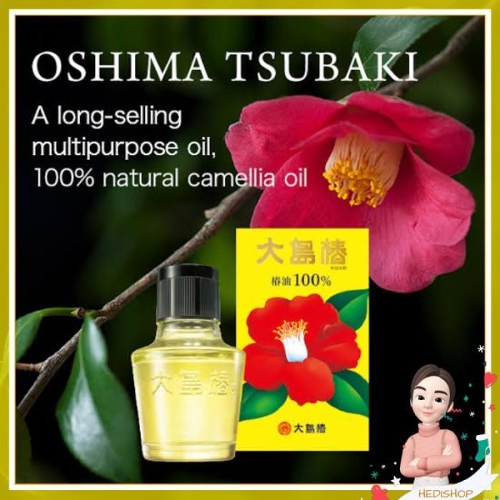 OshimaTsubaki Oshima Tsubaki Camellia Hair Care Oil