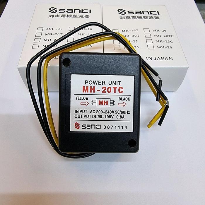 POWER UNIT MH-20TC SANCI BRAKE RECTIFIER SANCI MH-20TC