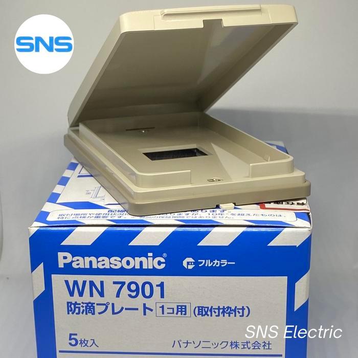 Cover Plate Frame Weatherproof Panasonic Wn 7901 / Wn 7902 / Wn 7903 Weather Proof Plate Made In