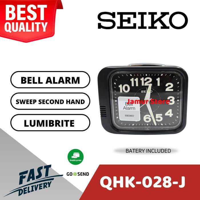 Ikea House - Jam Weker Beker Seiko Qhk028J Full Black