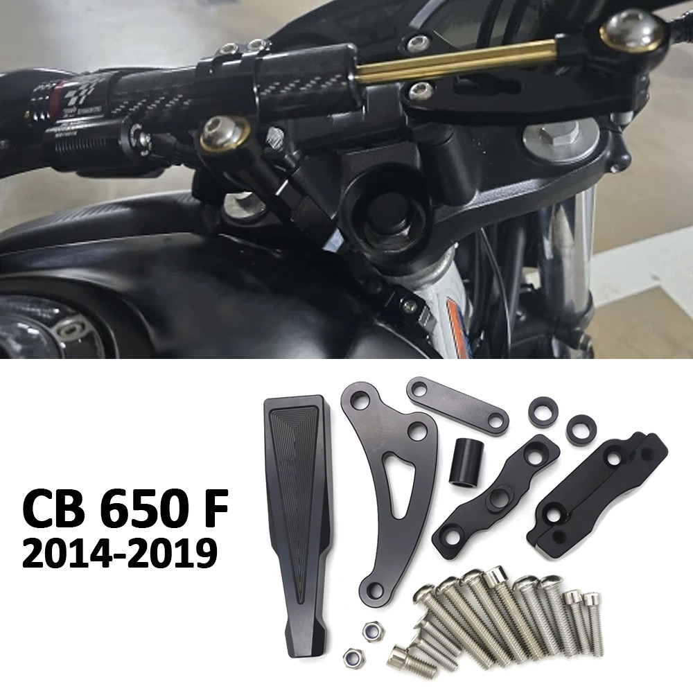 FOR HONDA CB650 F CB 650F CB 650 F MOTORCYCLE ACCESSORIES CB650F 2014-2019 STABILIZE STEERING DAMPER