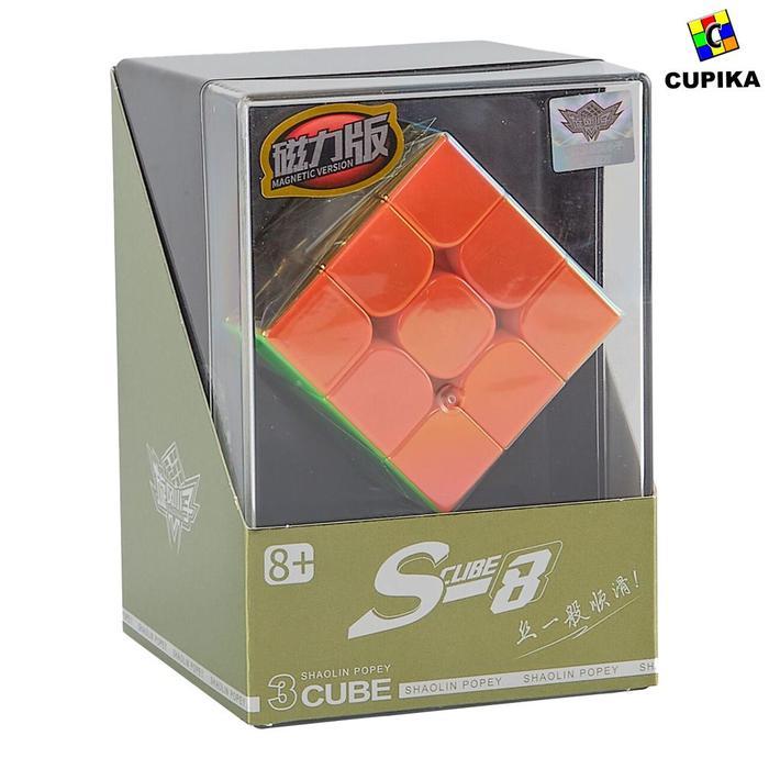 Cyclone Boys Feijue Gradient Chrome 3x3