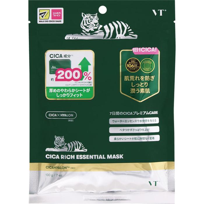 VT Cosmetics CICA Rich Essential Mask Sheet Mask Cica Hyalon Soothing & Hydrating (7pcs)