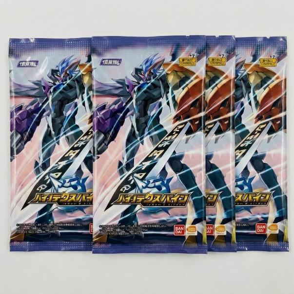 Best Seller Bandai Digimon Infinite Evolution Legendary Edition Vol. 2 - Koleksi Kartu Premium