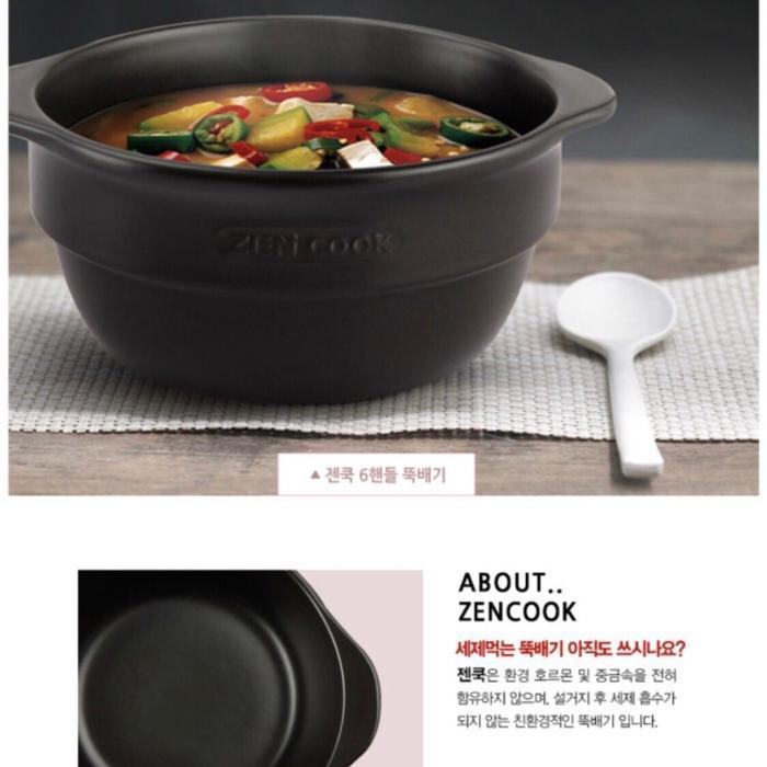 Saint James Zen Cook Bowl 6 1/2Inch Mangkuk Korea Dolsot Bibimbap Soup Zen Cook