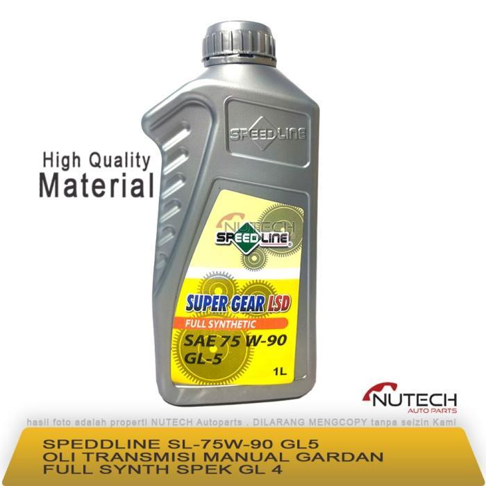 OLI TRANSMISI MANUAL GARDAN SPEEDLINE 75W 90 GL 5 FULL SYNTH SPEK GL 4