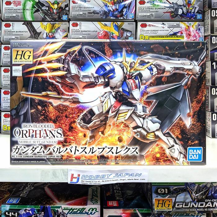 HG 1/144 Gundam Barbatos Lupus Rex