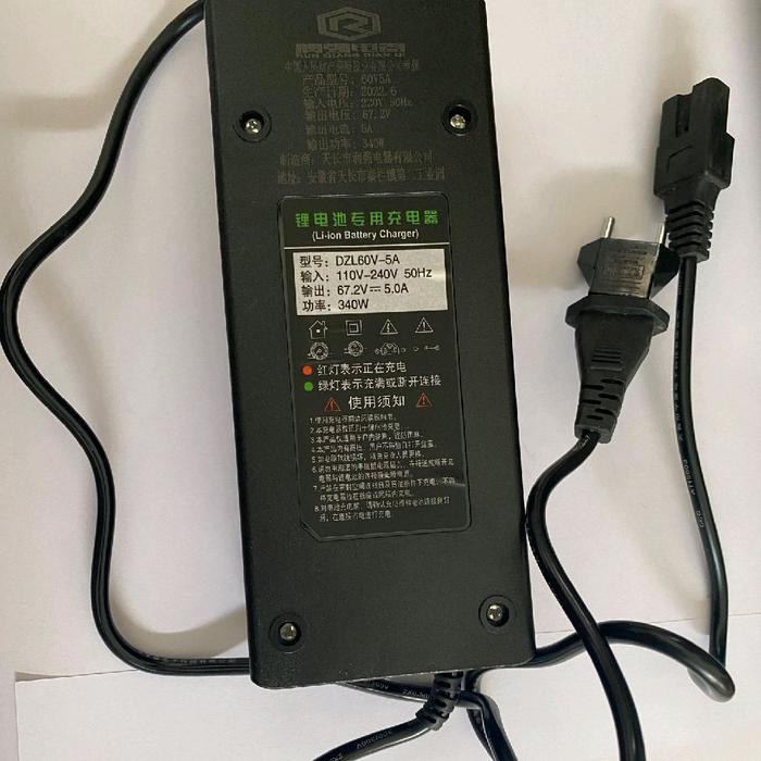 Charger Lithium ion Dualtron 60V 67.2V 5A