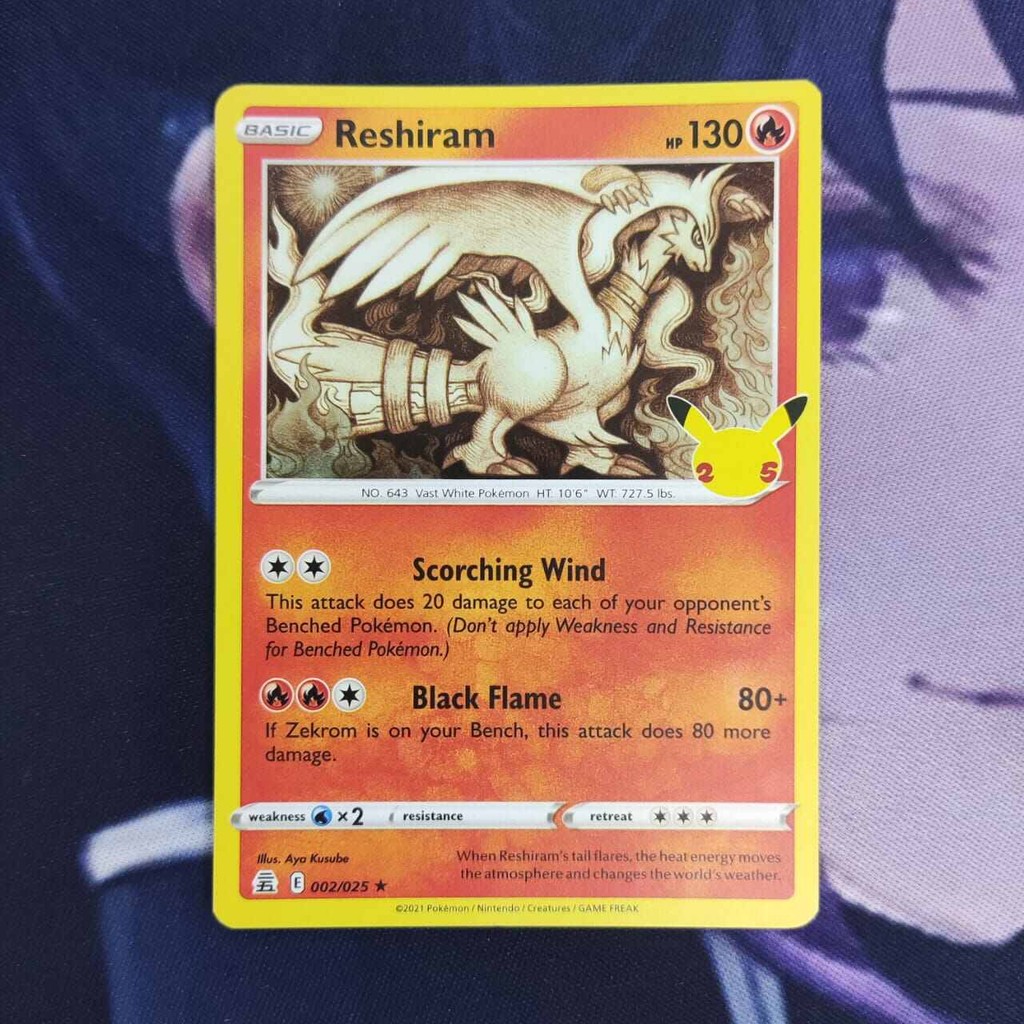 pokemon (EN) reshiram 25th -  002/025 - Holo Rare
