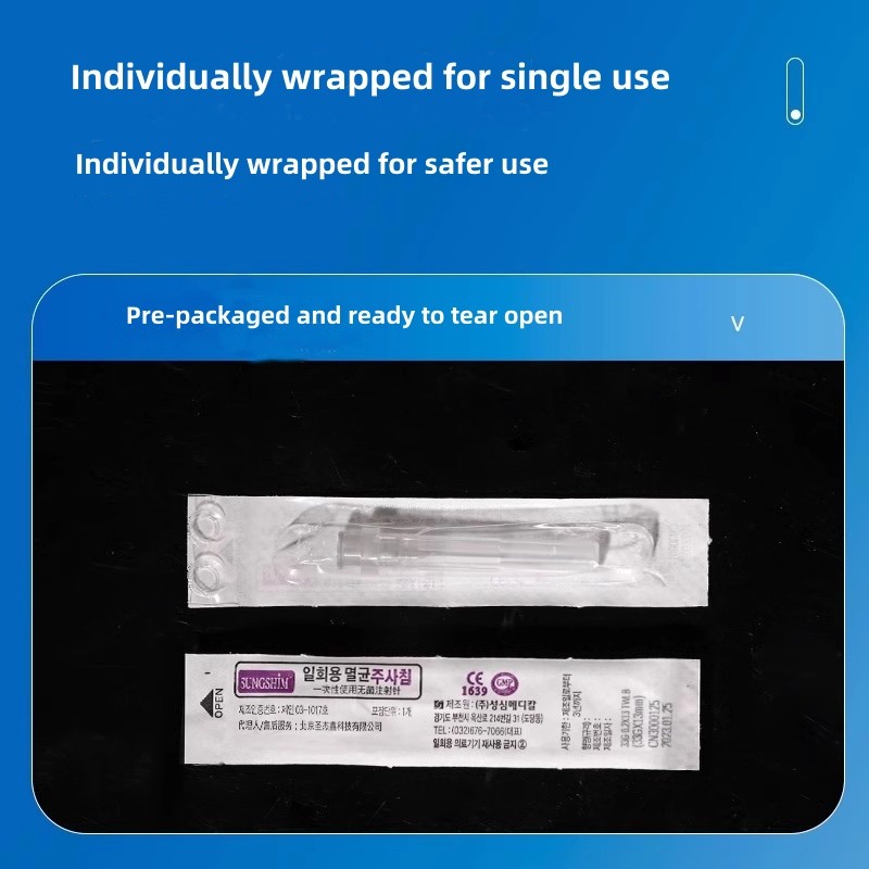 33G 4mm painless small needle Korean facial beauty medical micro disposable syringe needle eyelid