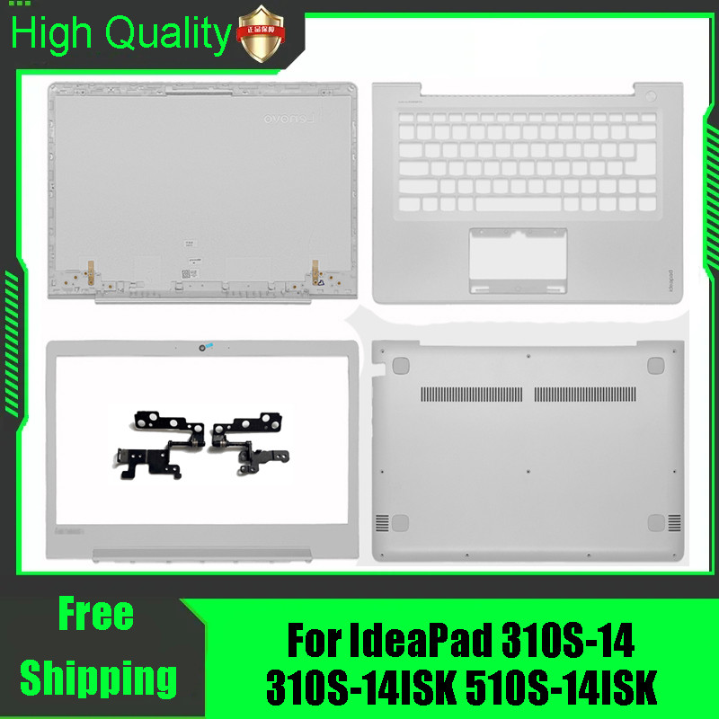 Casing Laptop For Lenovo IdeaPad 310S-14 310S-14ISK 510S-14IKB 510S-14ISK Laptop Rear Lid Back Top C