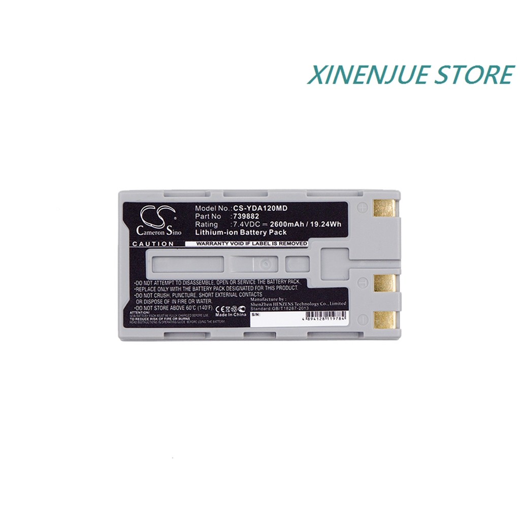 Medical Battery 7.4V/2600mAh 739882 for YOKOGAWA AQ1200 OTDR,AQ1200A,AQ1200B,AQ1200C,AQ1200E,AQ1205A