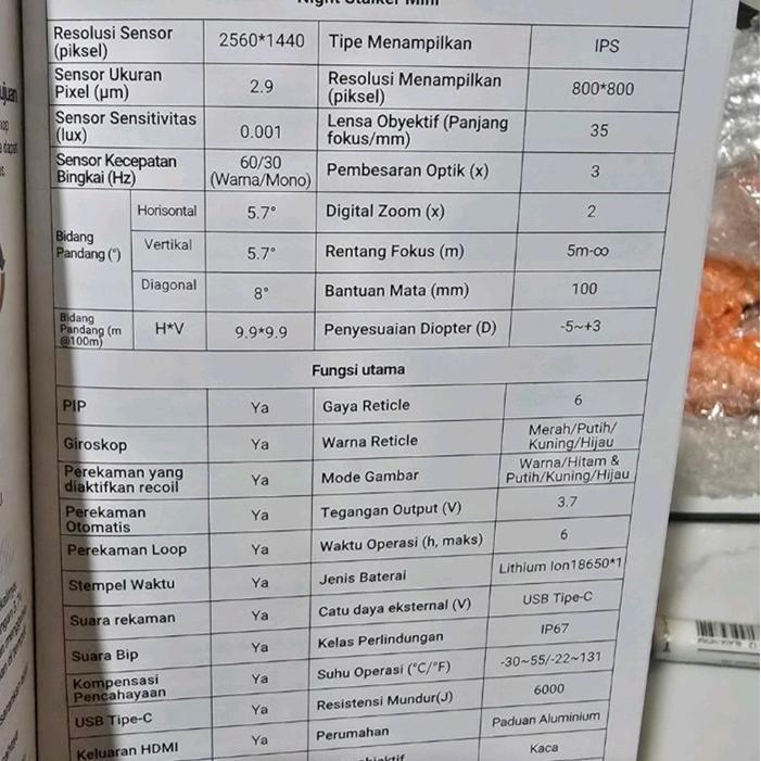 Camera Pard Nv Night Stalker Mini