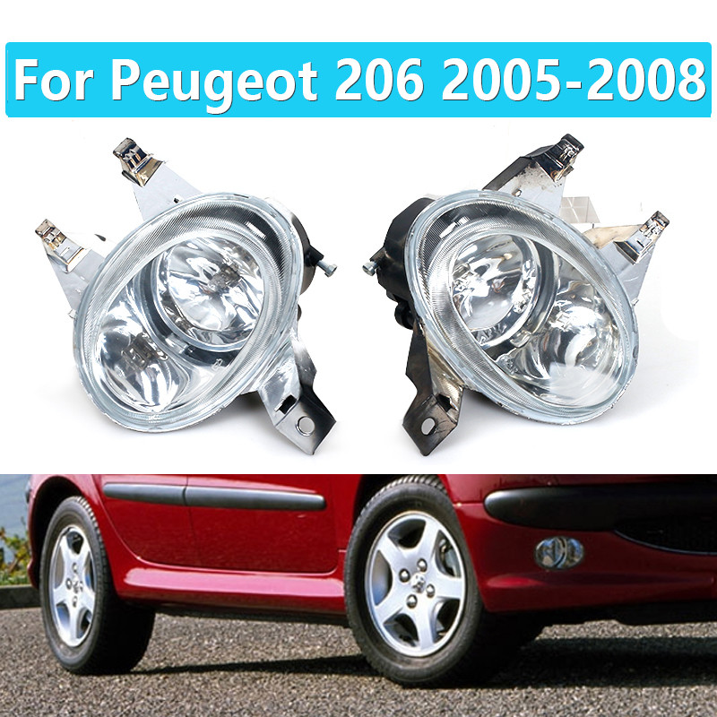 For Peugeot 206 2005 2006 2007 2008 Car Front Fog Lamp Fog Light