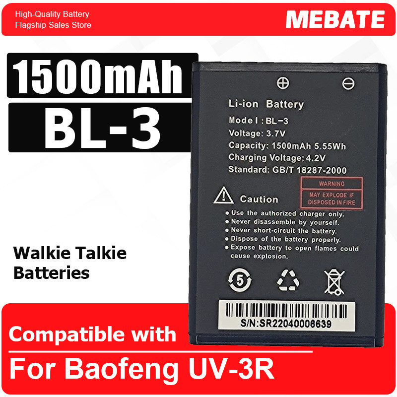 UV3R Battery Walkie Talkie 1500mAh BL-3 Bateria Rechargable Batteries For Baofeng BF-R5 BF-C50 BF-T6