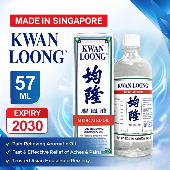 MINYAK ANGIN KWAN LOONG / KWANLOONG MADE IN SINGAPORE - 57 ML
