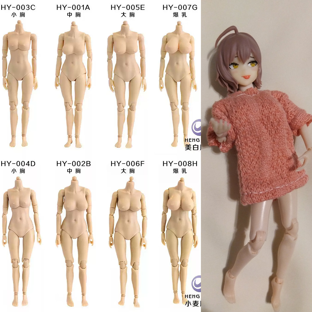 HENG TOYS 1/12 Female Soldier Multithoracic Type 12.5cm Half Rubber Joint Movable Body Accessories