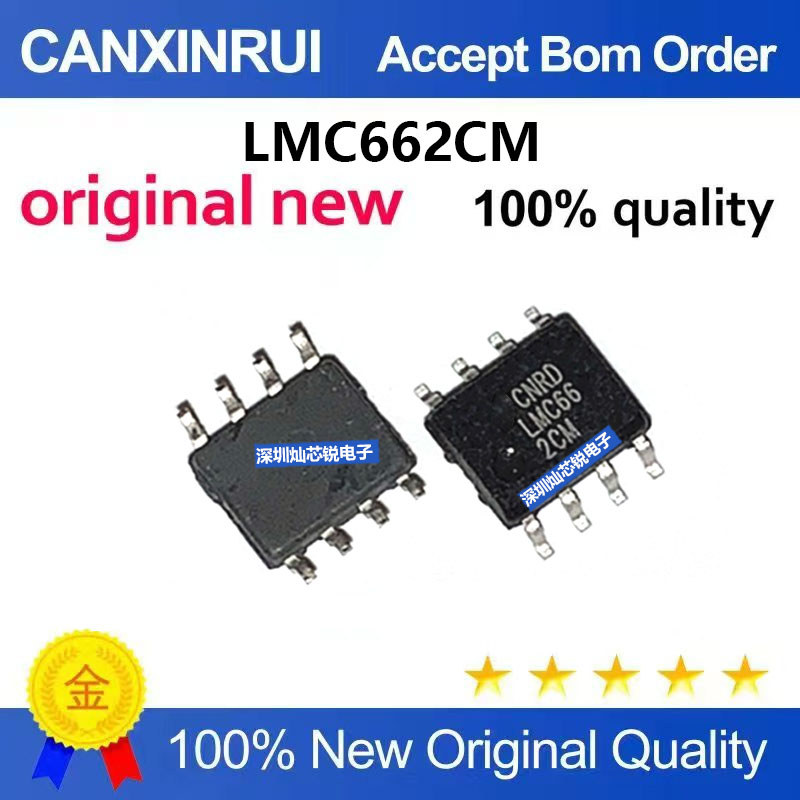 (5-100pieces)Brand new original LMC662 LMC662CM SOP8 surface-mount operational amplifier chip