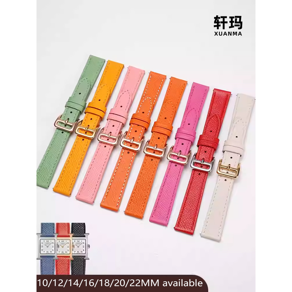 Leather tch strap suitable for Hermes quick release pin buckle high quality genuine leather women