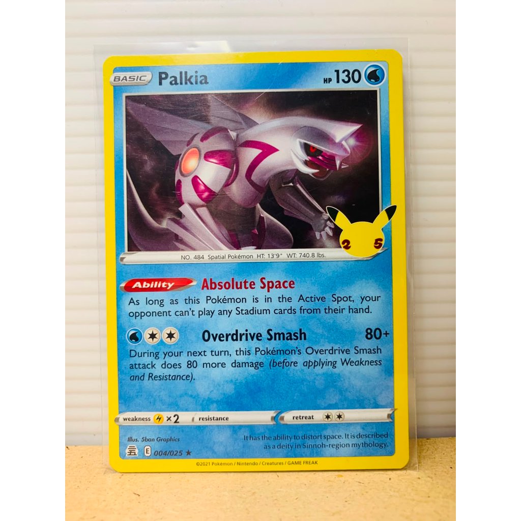 Palkia #4 Pokemon Celebrations