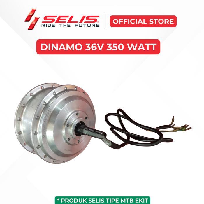 SELIS - Dinamo 36V 350W E-Kit ( Motor ) - 36V 350W Putih
