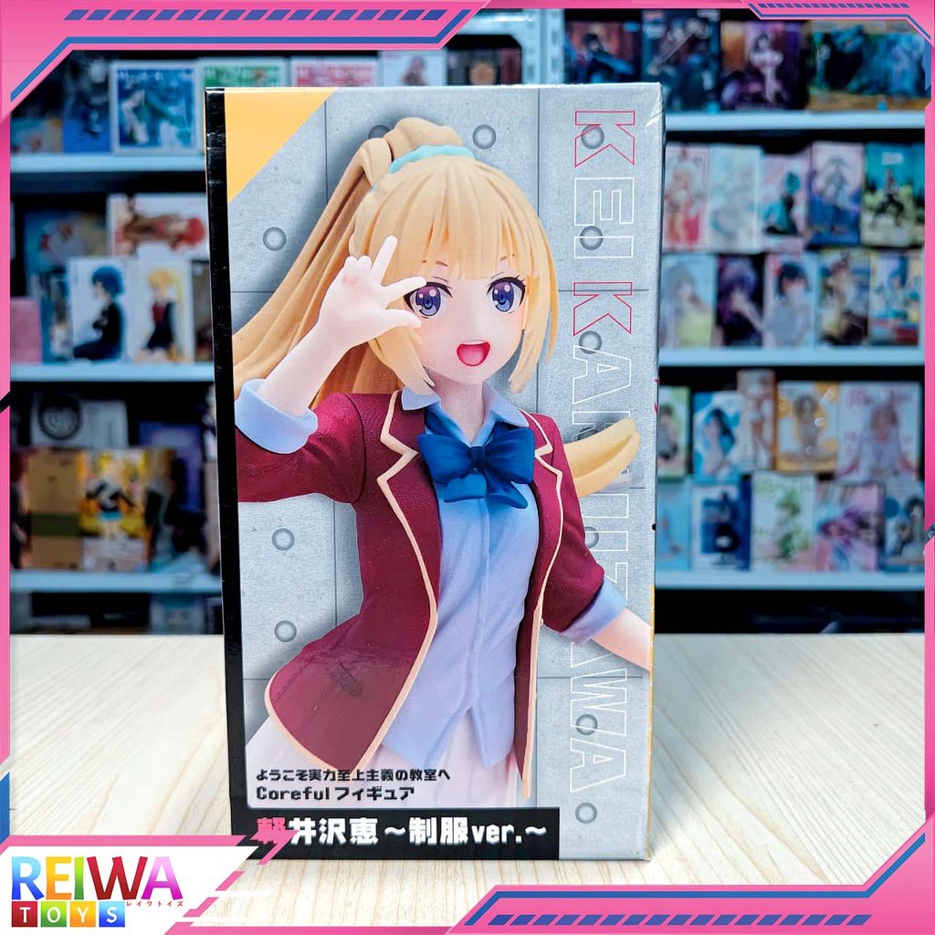 Kei Karuizawa  Figure - Classroom of the Elite  Coreful Seifuku Version (18cm)