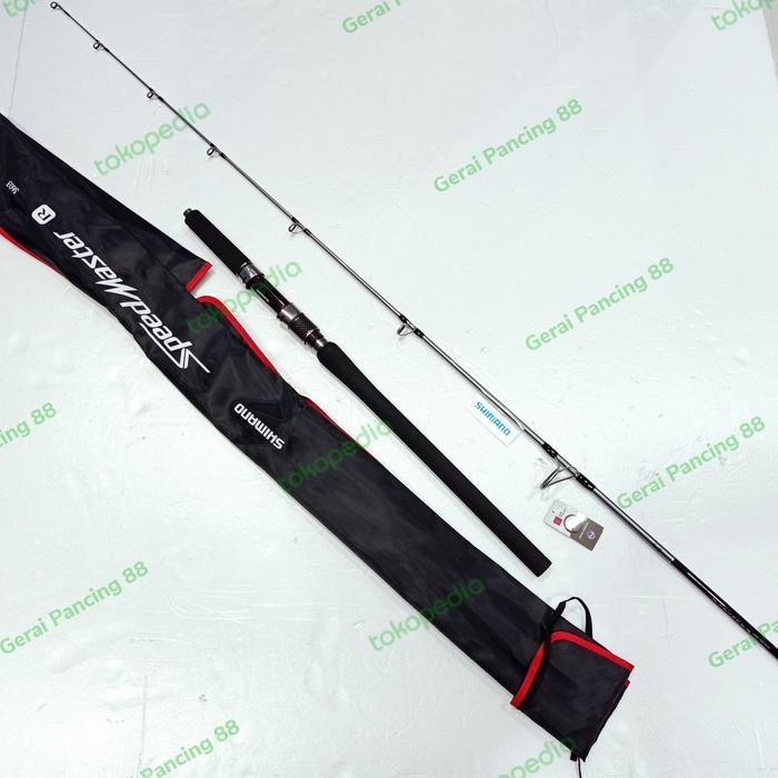 Joran Shimano Speedmaster R 2019 S603