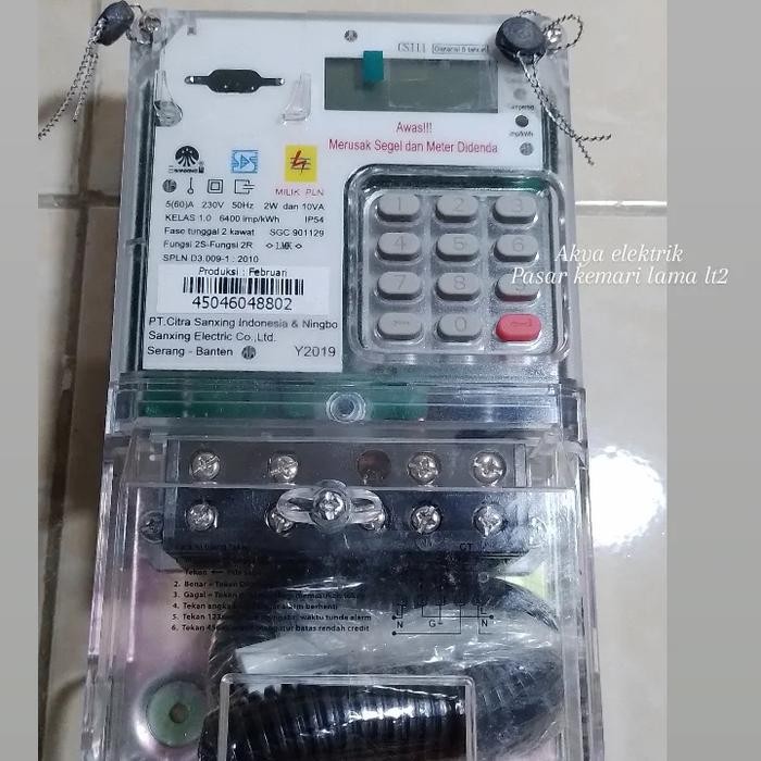 KWH TOKEN PRABAYAR CITRA