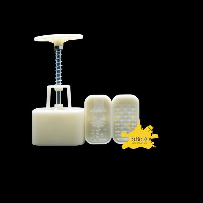 Cake & Cookie Cutter Nastar Taiwan