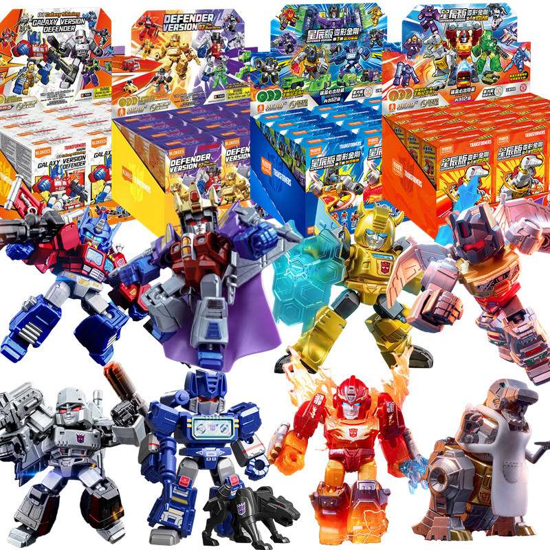 Blokees Original Transformers Defenoer Version Full Gaatron Jetfire Soundwave Optimus Prime Special