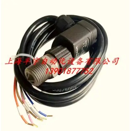 Olc-D1 B-I-Tze-R Compressor Photoelectric Oil Level Switch Liquid Level Sensor 34794901
