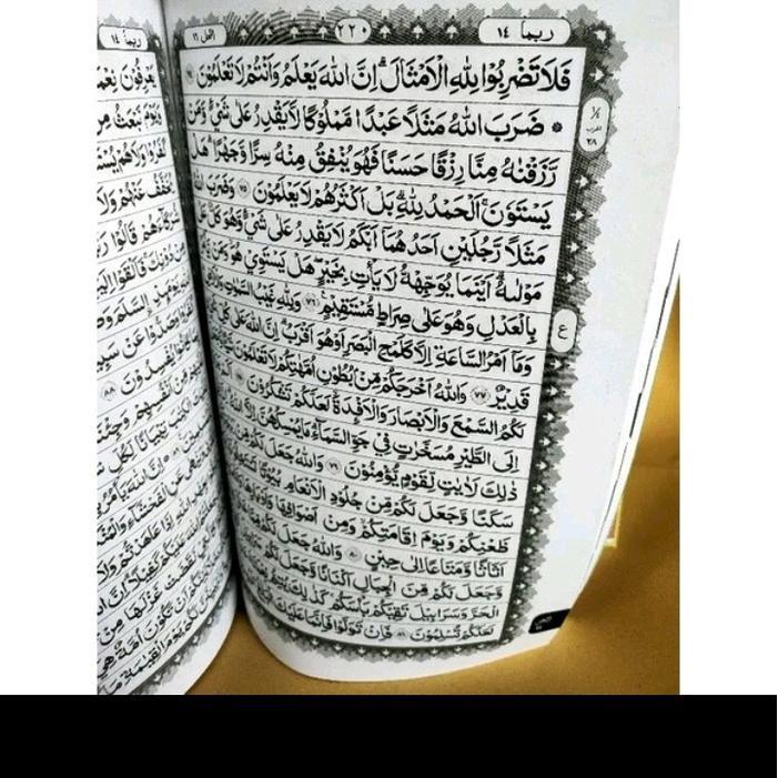 Sedia Alquran Emas Perak Ukuran Besar A4 Tanpa Terjemah Kertas Putih Hvs Hard Cover