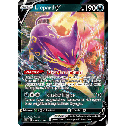 ID liepard V 047/070 S6H Ganjur Salju Perak | Kartu Pokemon TCG | KartuRR