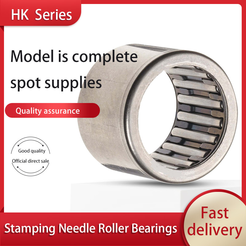 1 PC Stamped Outer Ring Needle Bearing HK 2210 2230 2512 2520 3016 3020 303824 4012.