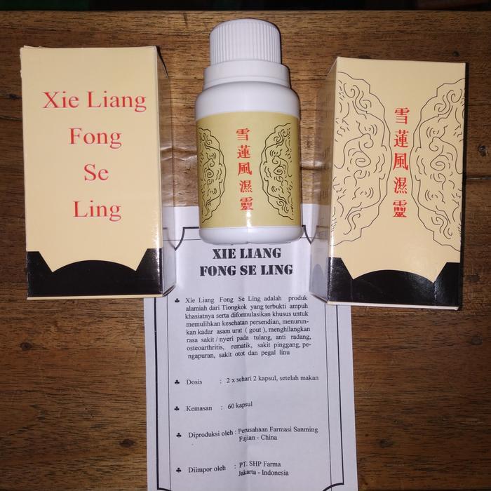 Xie Liang Fong Se Ling 60 Kapsul / Obat Asam Urat