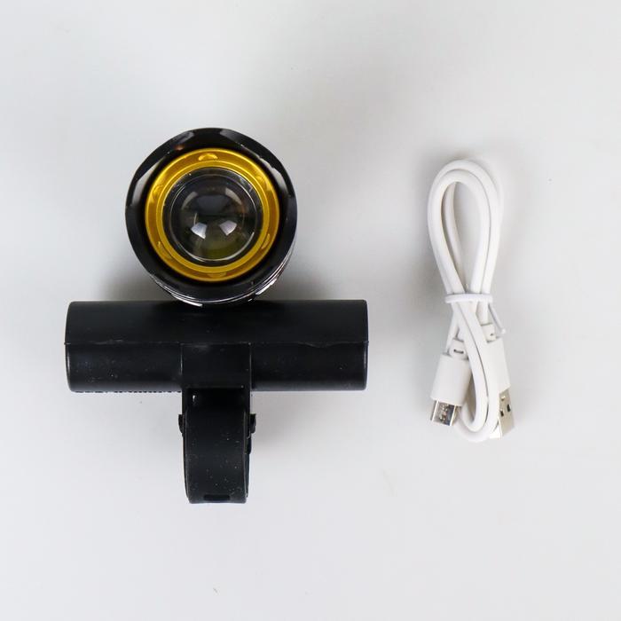 Shimano - Lampu Sepeda Led Rechargeable Zoomable Bicycle Headlight Cree Xml-T6 - Stw Zk30