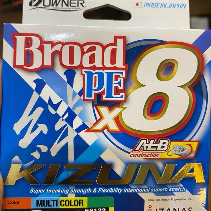 PE Owner Kizuna X8 300M PE Braid
