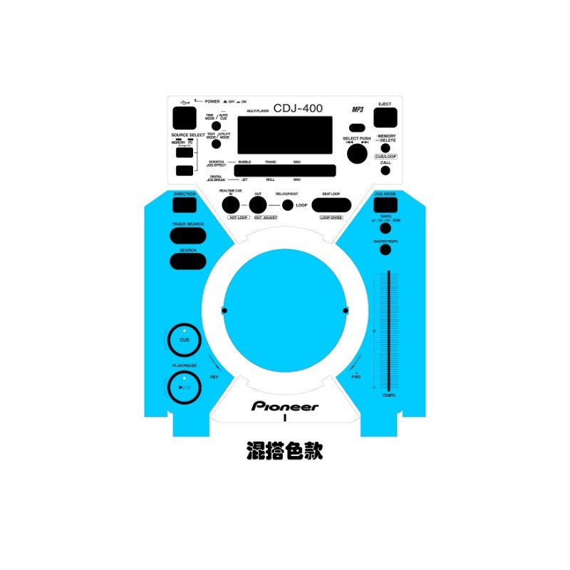 Pioneer DJ400 Panel olorful Stiker DJ Dis Player
