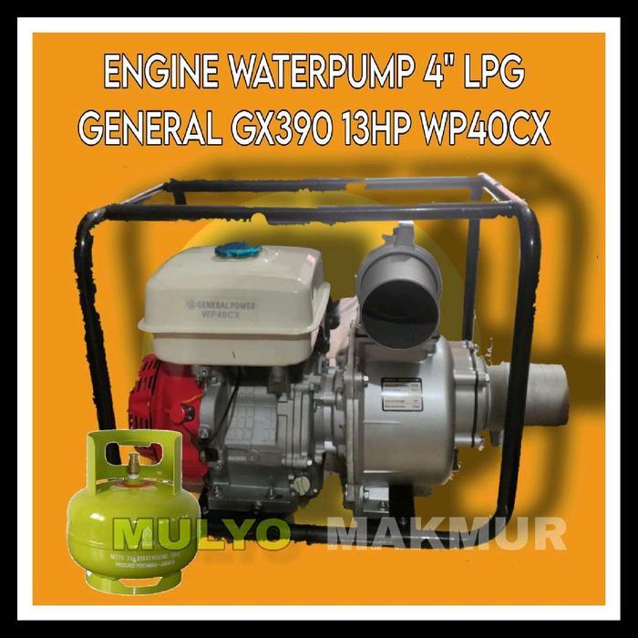 MESIN POMPA AIR IRIGASI ALKON LPG GENERAL GX390 POMPA 4 INCH
