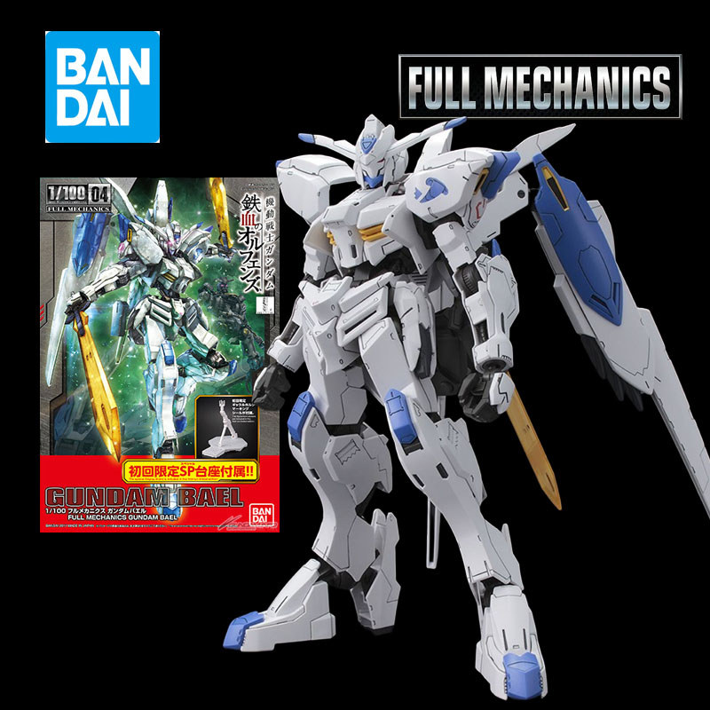 Bandai EL KIT DAM FM 1100 DAM VIDAR BAEL Anime Assembly el Toys el Gifts for Boys