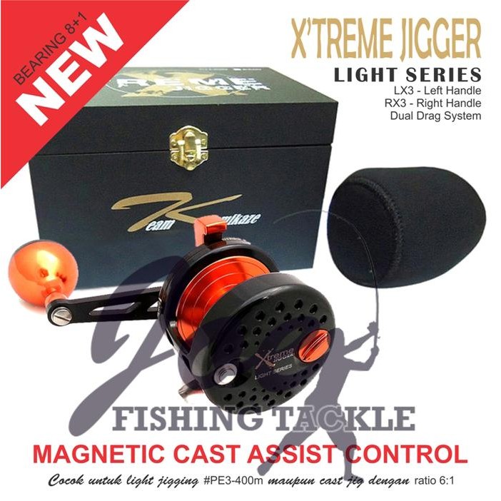 Team Kamikaze Xtreme Jigger - Light Series