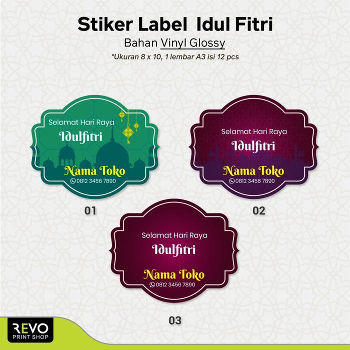 Cetak Stiker Idul Fitri/Stiker Toples/Stiker Hampers/Stiker Label