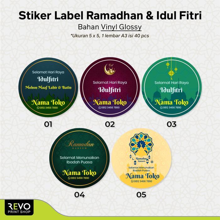 Cetak Stiker Idul Fitri/Stiker Toples/Stiker Hampers/Label Kemasan