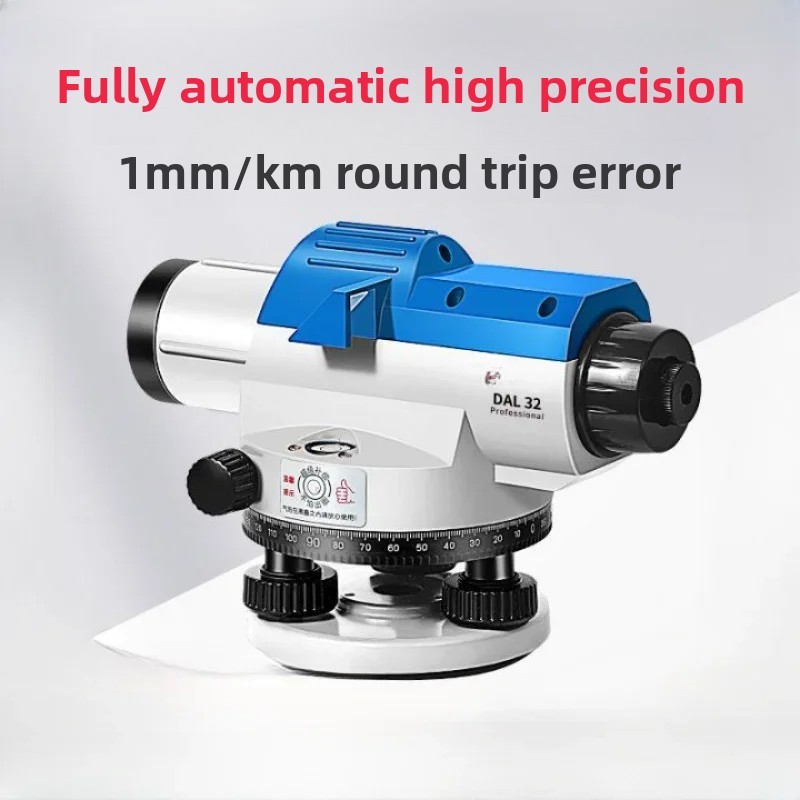 32/40 Times Automatic Leveling Laser Level High-precision Outdoor Level Engineering Measurement
