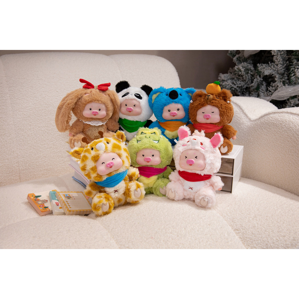 Bag Doll Blind Box, Star Pig Paradise , One Of The Cute 7 Possible Mystery Collectible Toys, The